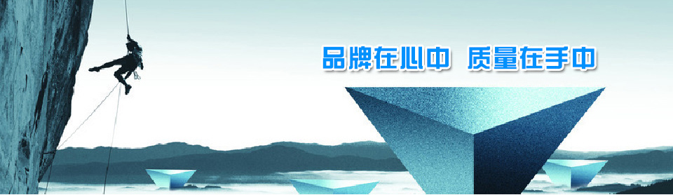 质量管理 质量管理