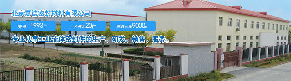 联系E世博·[中国]esball官方网站