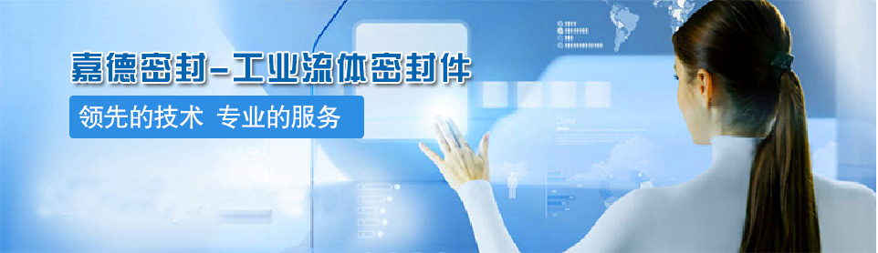 服务热线